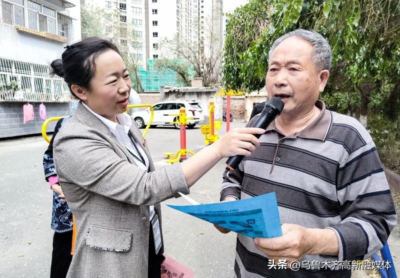 世界环境日聚焦绿色校园节能环保,世界环境日文明实践在行动