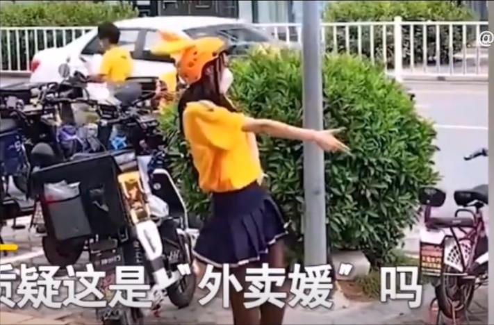 关于外卖的营销方式,外卖的最新方案