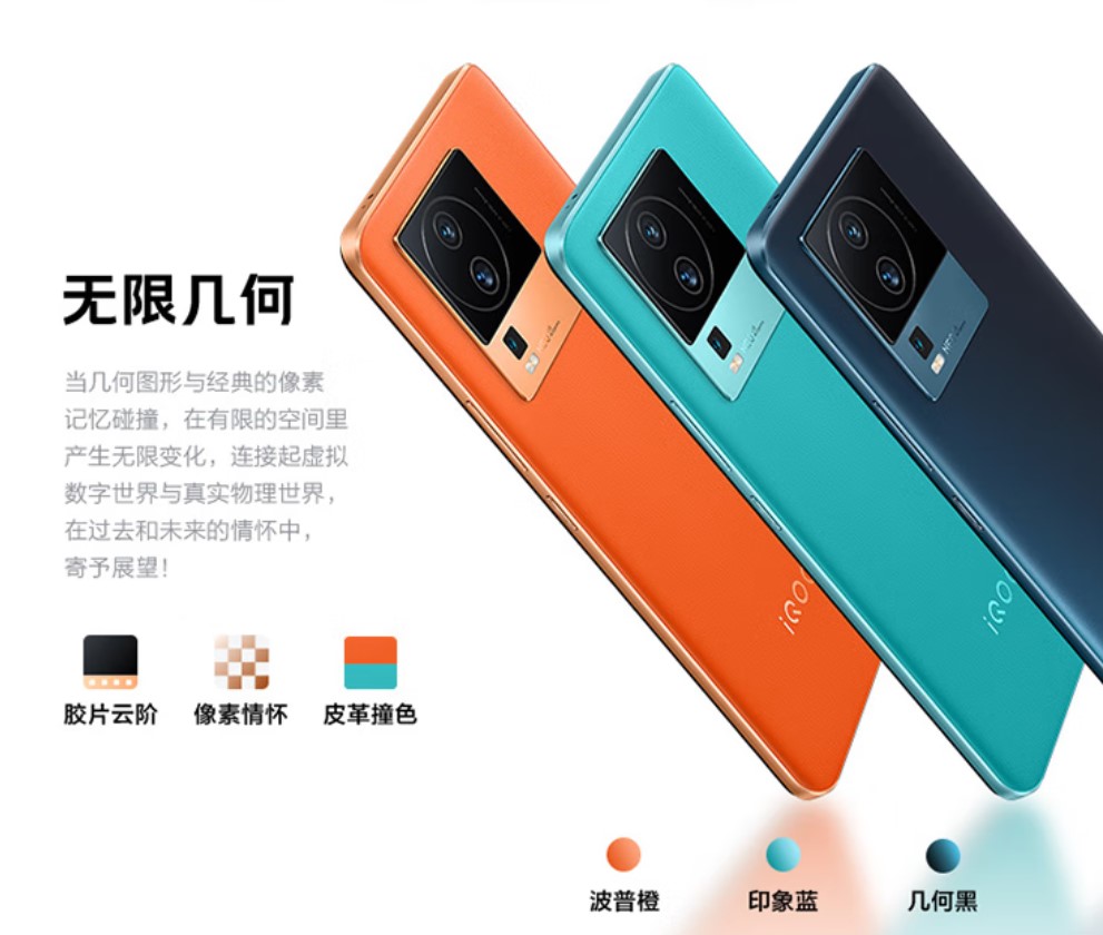 安卓手机推荐2022旗舰机性能好,2020年安卓手机推荐买哪款