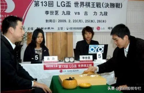 李世石输得最惨的一局,李世石战胜李昌镐成名