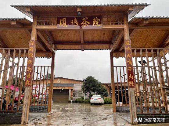 中国三大高香红茶是哪三种,好茶推荐工夫红茶