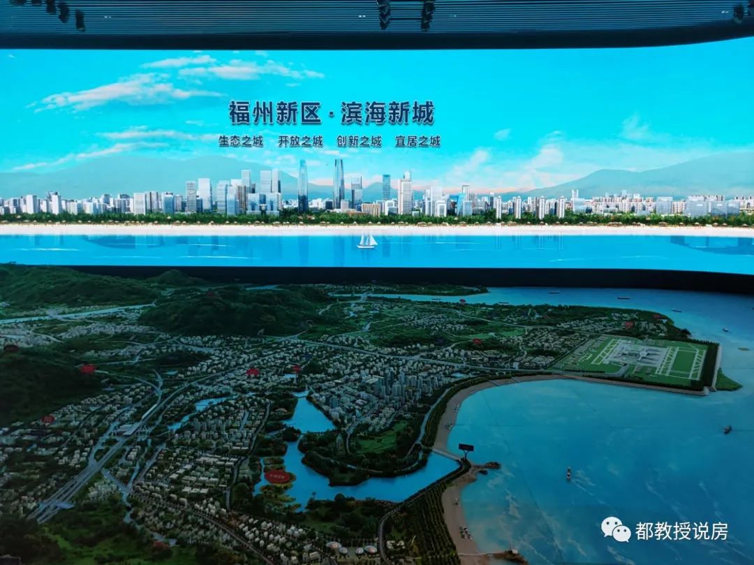 一样人烟稀少，前景天差地别，福州同为0.8万房子有多不一样？