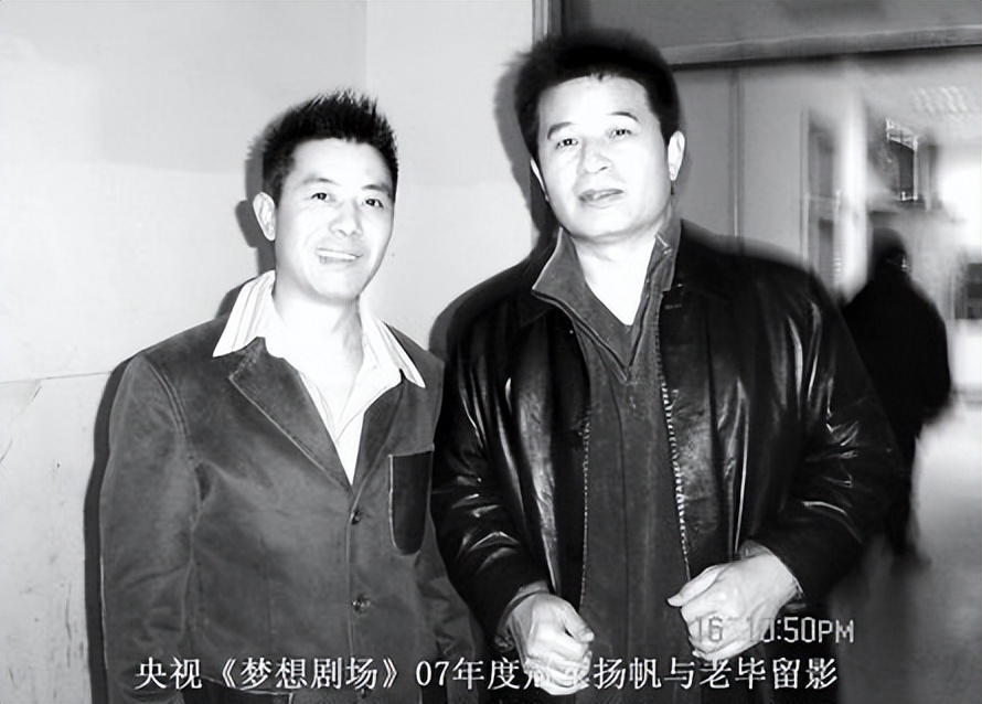 64岁毕福剑定居农村，退圈8年后，他的结局让很多人失望了