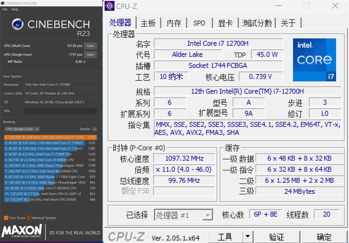 redmibook14二代i5版实用感受,redmibookpro14轻薄本测评