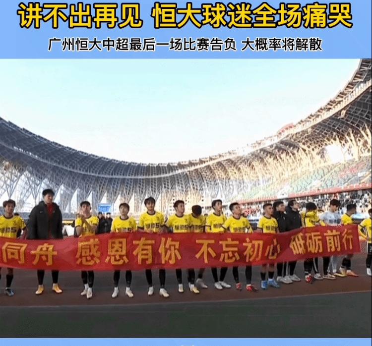 许老板负债的钱还要还吗,许老板负债20000亿