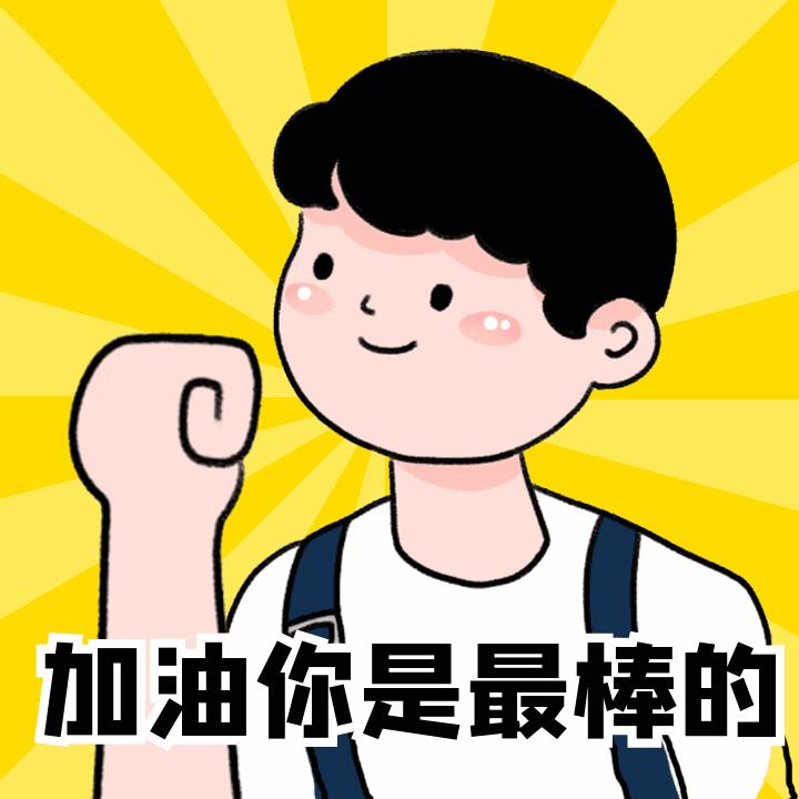 邮政工程专业如何,邮政工程专业就业方向及薪酬水平