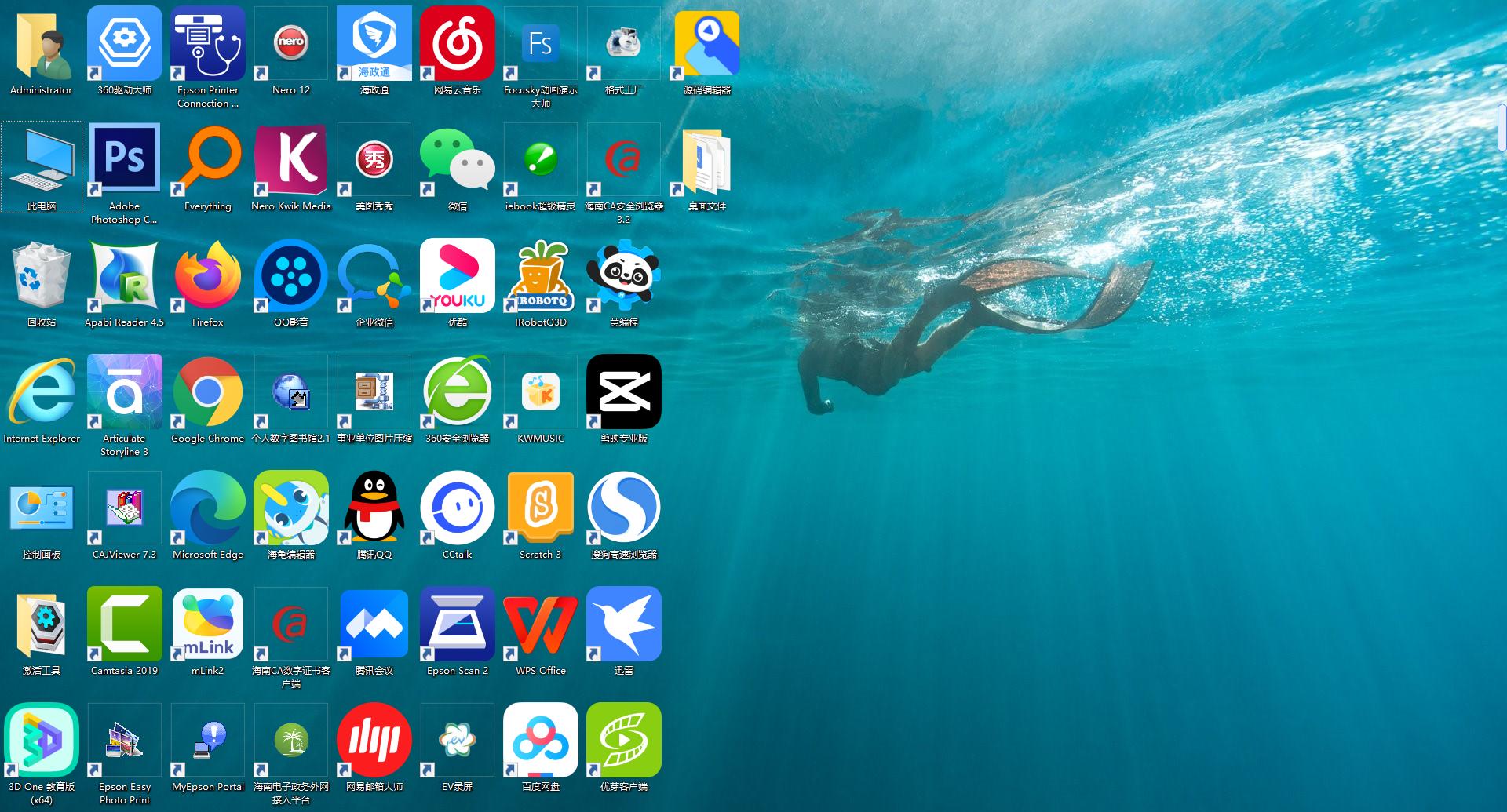 win10桌面图标怎么弄出来,win10电脑桌面图标消失了怎么恢复