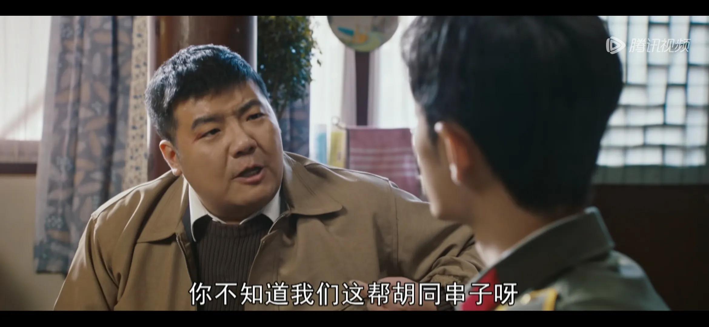 从精致利己者与迷茫利他者,到伪君子与真小人,生活的真相在揭开