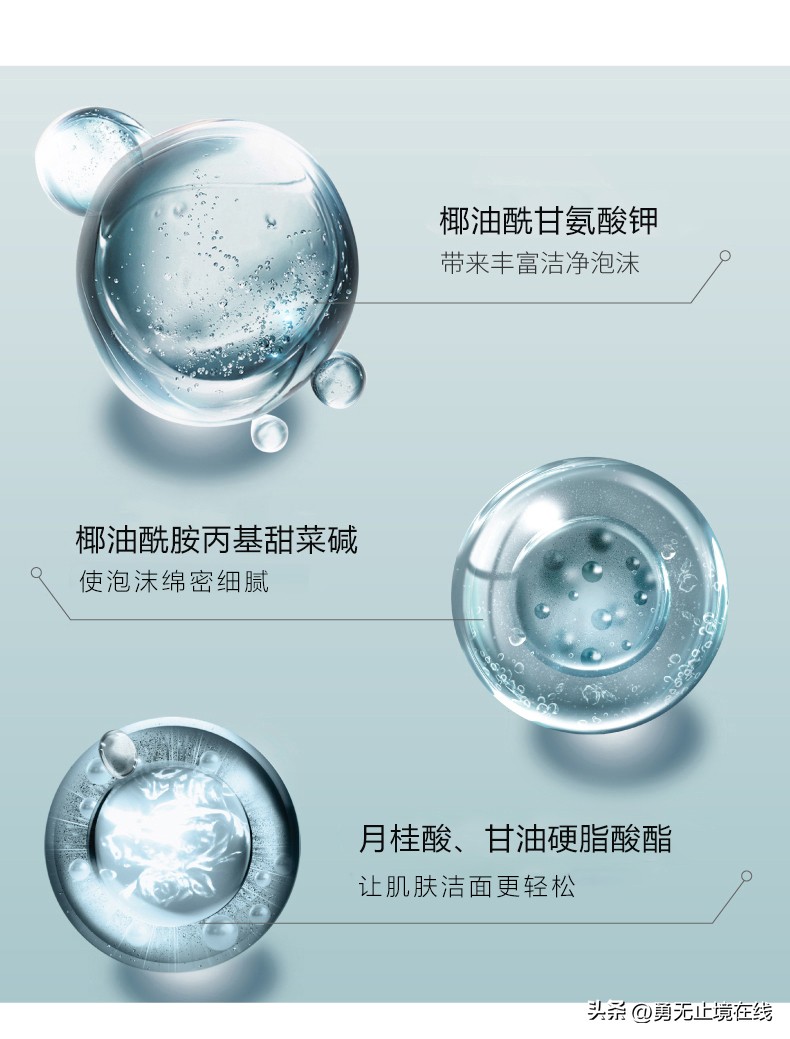 洗面奶哪个牌子最好控油测评,哪种品牌洗面奶洁面效果最好