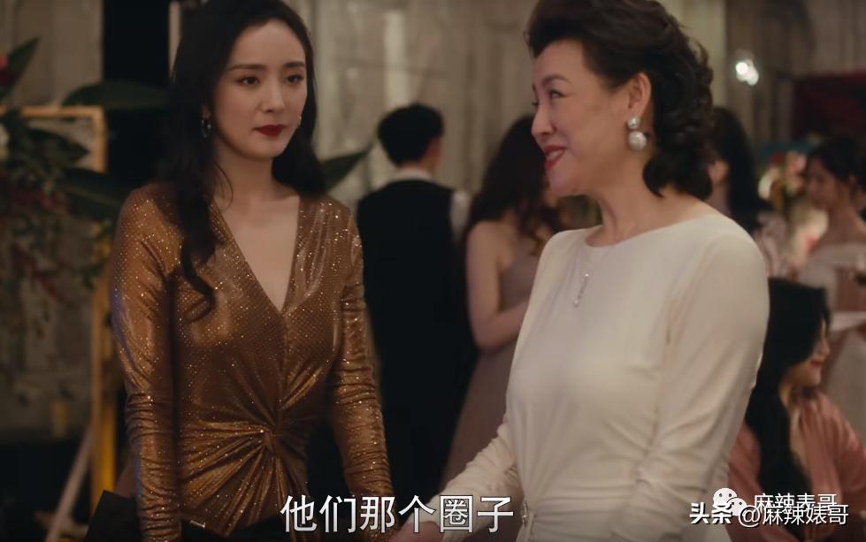 杨幂新剧状态对比,杨幂新剧没有滤镜老态