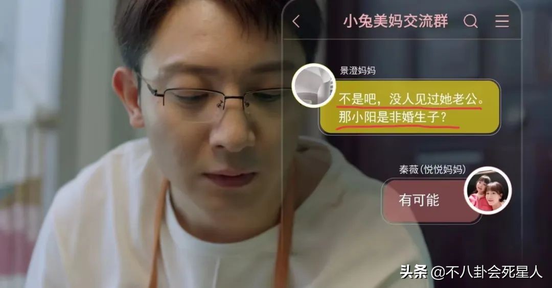 加油妈妈五位妈妈结局,加油妈妈中五位妈妈的大结局