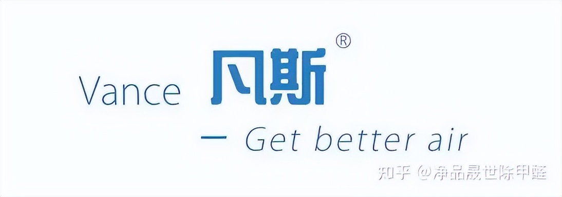 除甲醛十大品牌排名最新发布,除甲醛最好的品牌排名