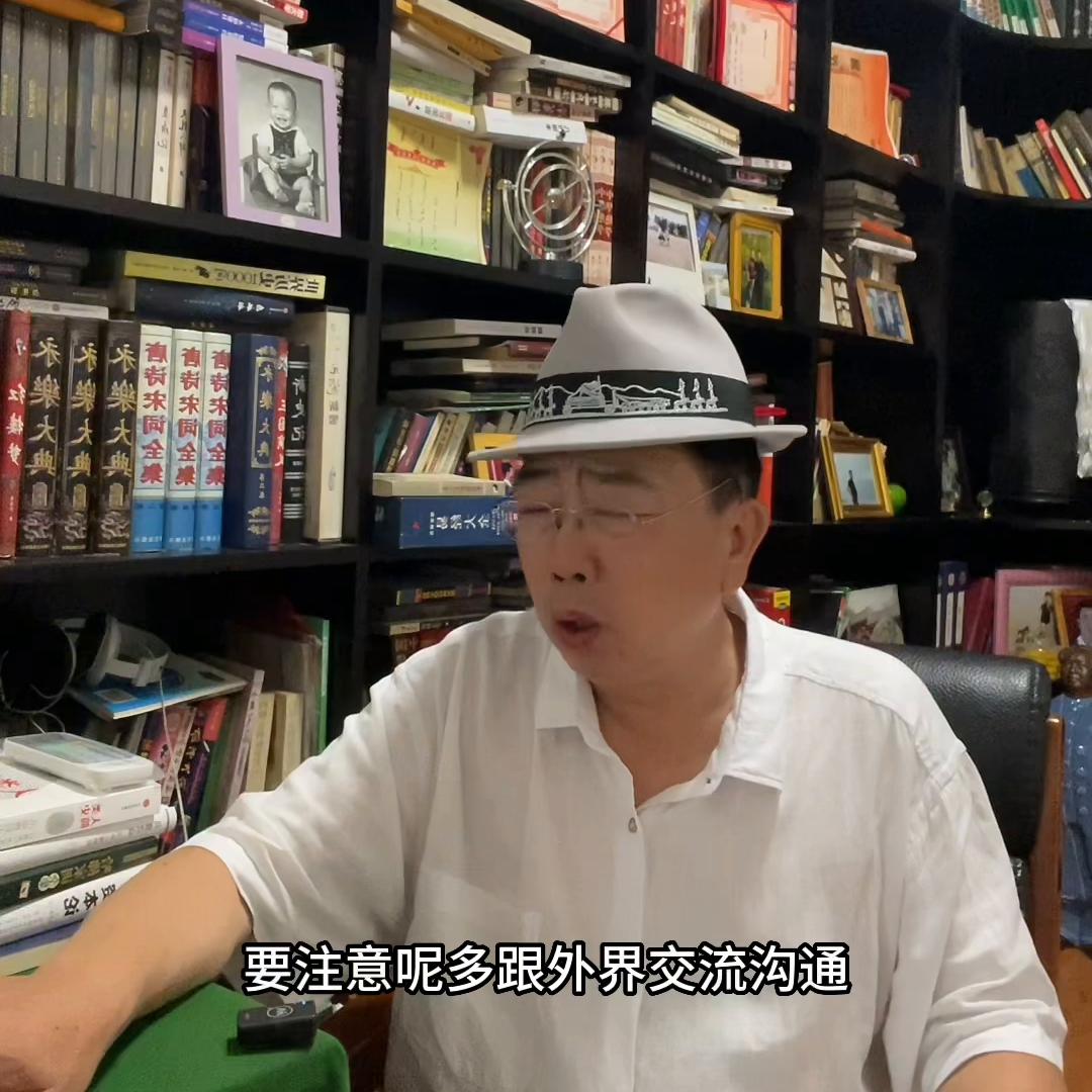 小常识人民币,教会我们认清人民币