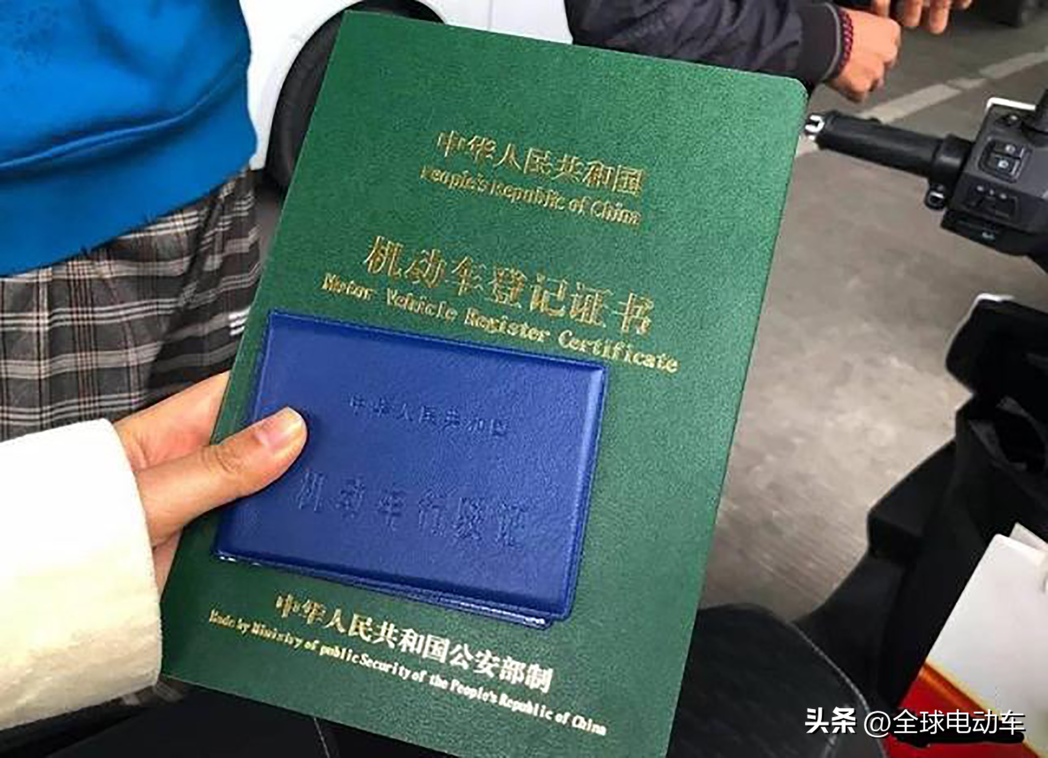 c1增驾d驾照考试流程,c1d驾照准驾车型