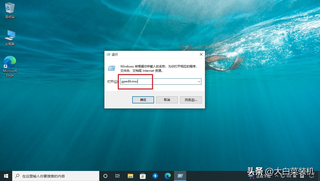 安全模式下怎么复制文件到u盘,电脑如何禁止拷贝文件到u盘