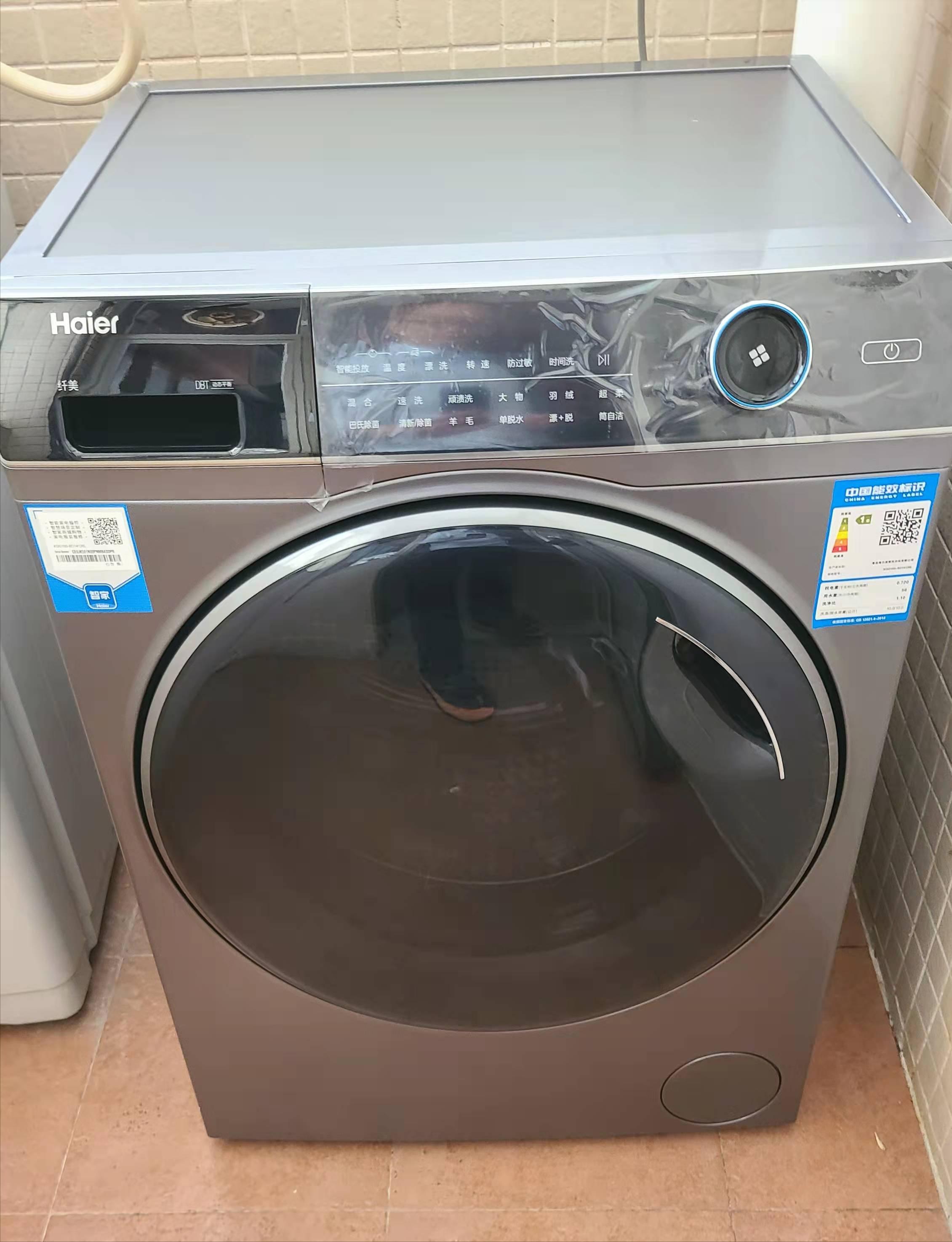 滚筒洗衣机西门子好还是海尔好,lg西门子海尔三款洗衣机哪个好