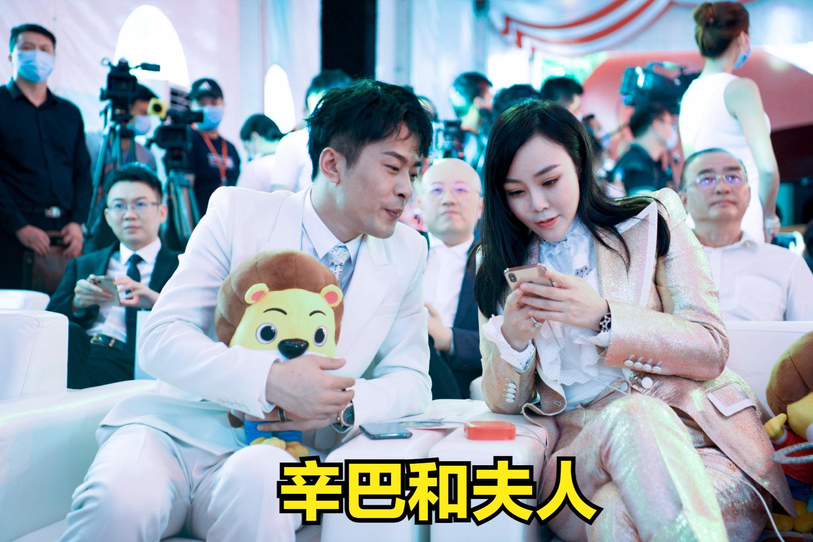 快手网红二驴跟辛巴怎么了,快手辛巴和二驴直播视频