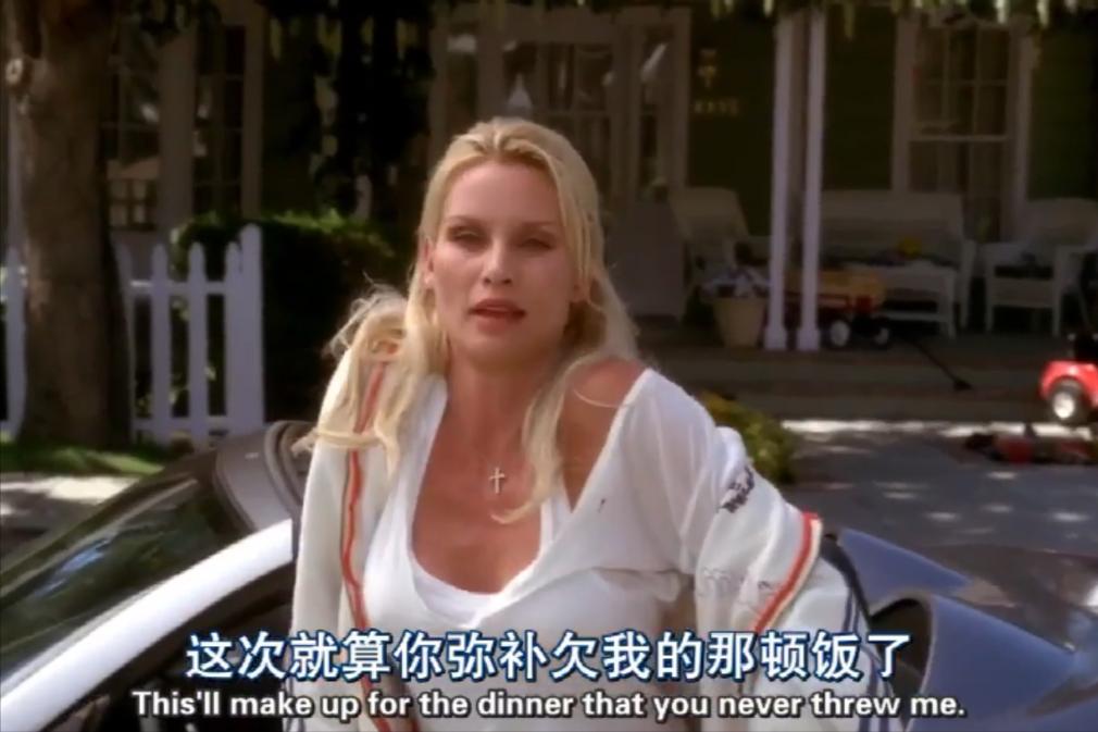 跟着美剧学口语：Shesnotlikeavegetarianorsomething?