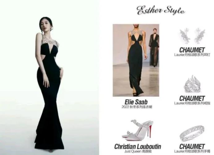 微博之夜各明星镜头,明星微博之夜照妖镜