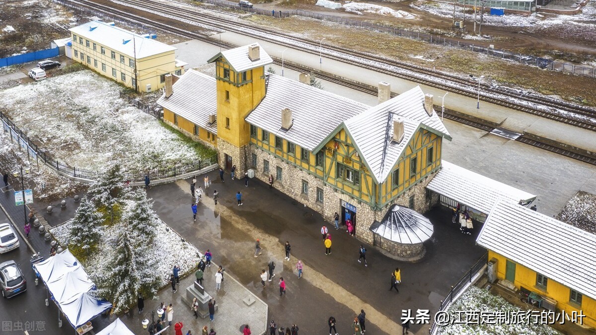 北京阿尔山北极村自驾旅游攻略,阿尔山呼伦贝尔大草原旅游攻略