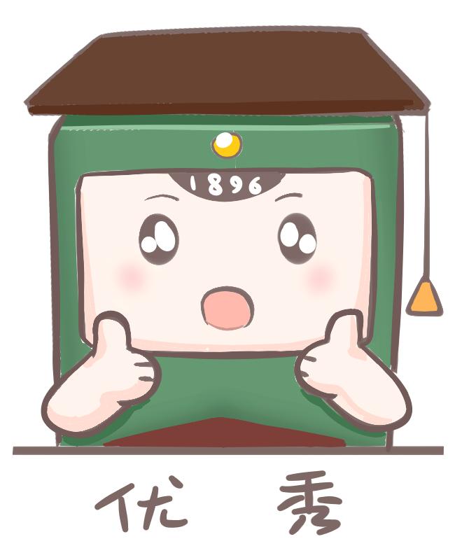 权威发布！周六9:00！关乎首都交通！