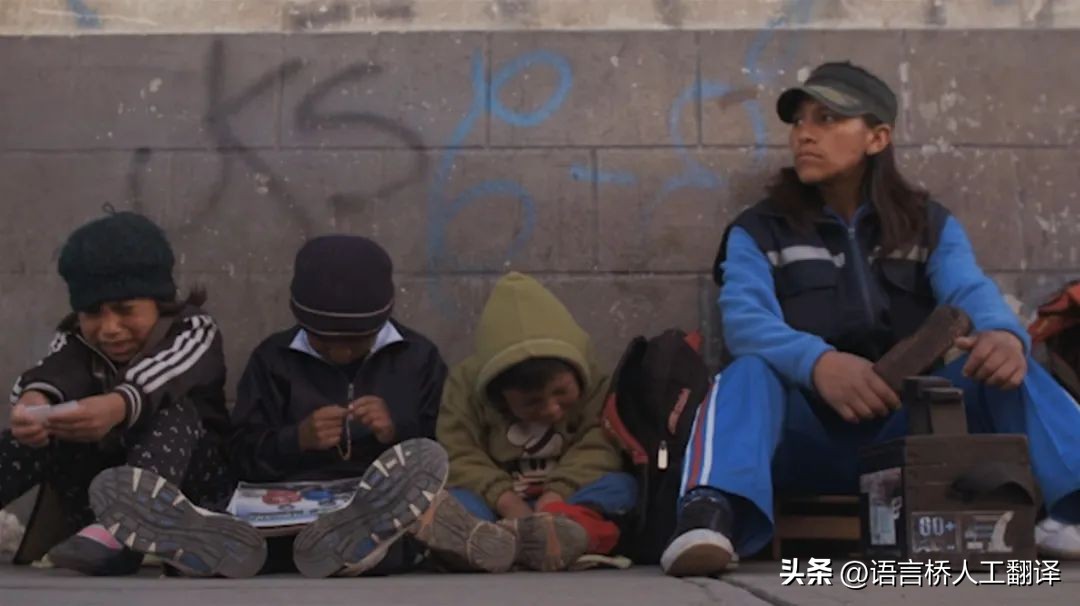 语言桥,语言桥翻译译者招募