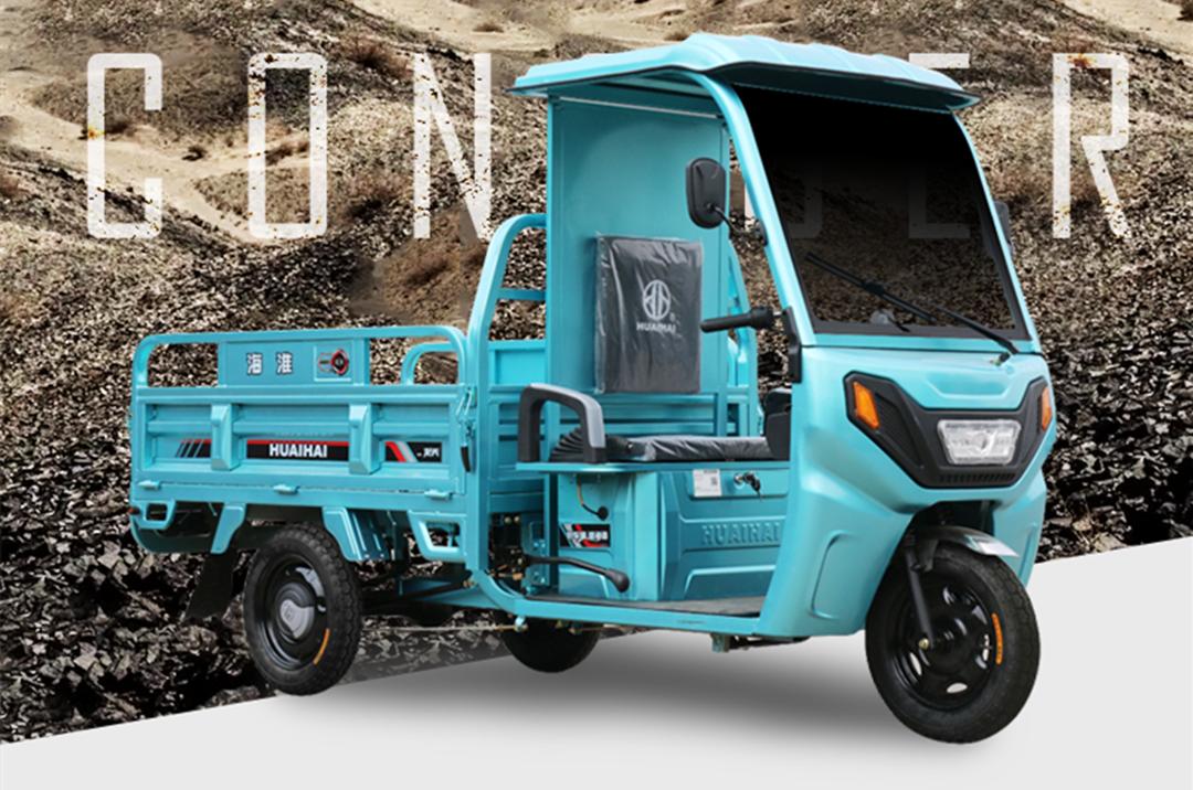 淮海推出征锋150，搭载可拆卸式简易棚，深滚压工程厢板，载重高