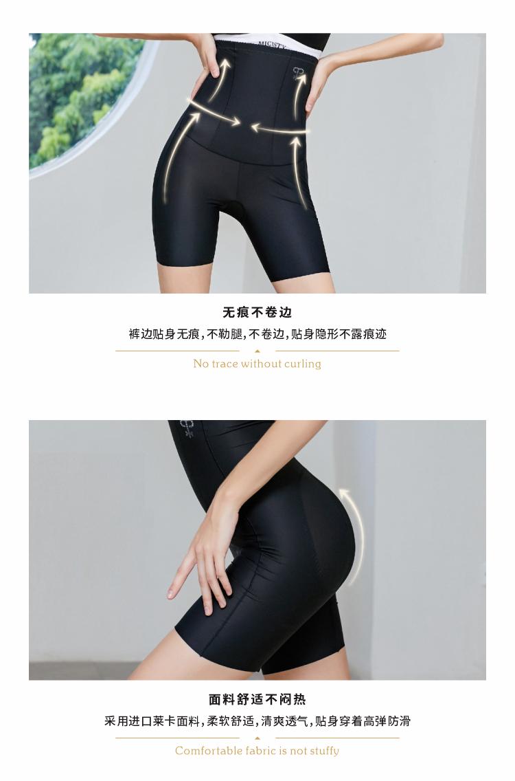 密汐皙迪高腰收腹裤测评,你值得拥有奢潮穿搭