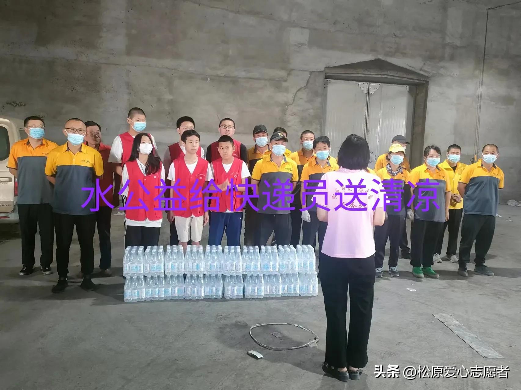 爱心志愿者腊八送温暖粥,爱心志愿者超市