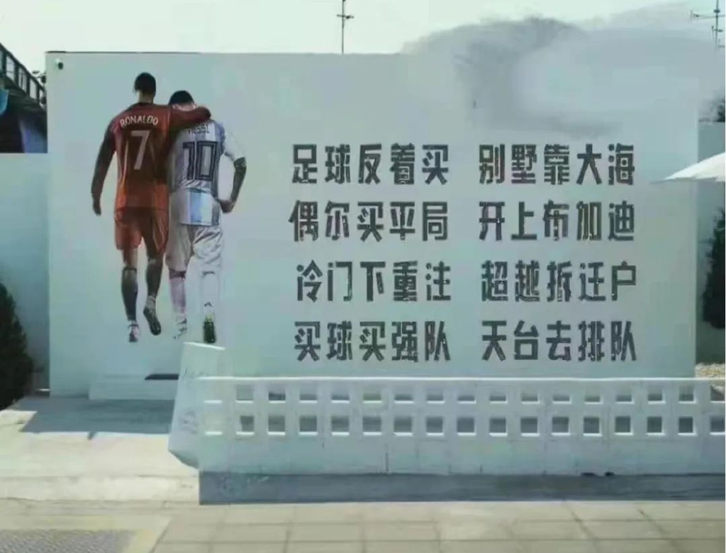 阿根廷现在对梅西的看法,阿根廷媒体对梅西的态度