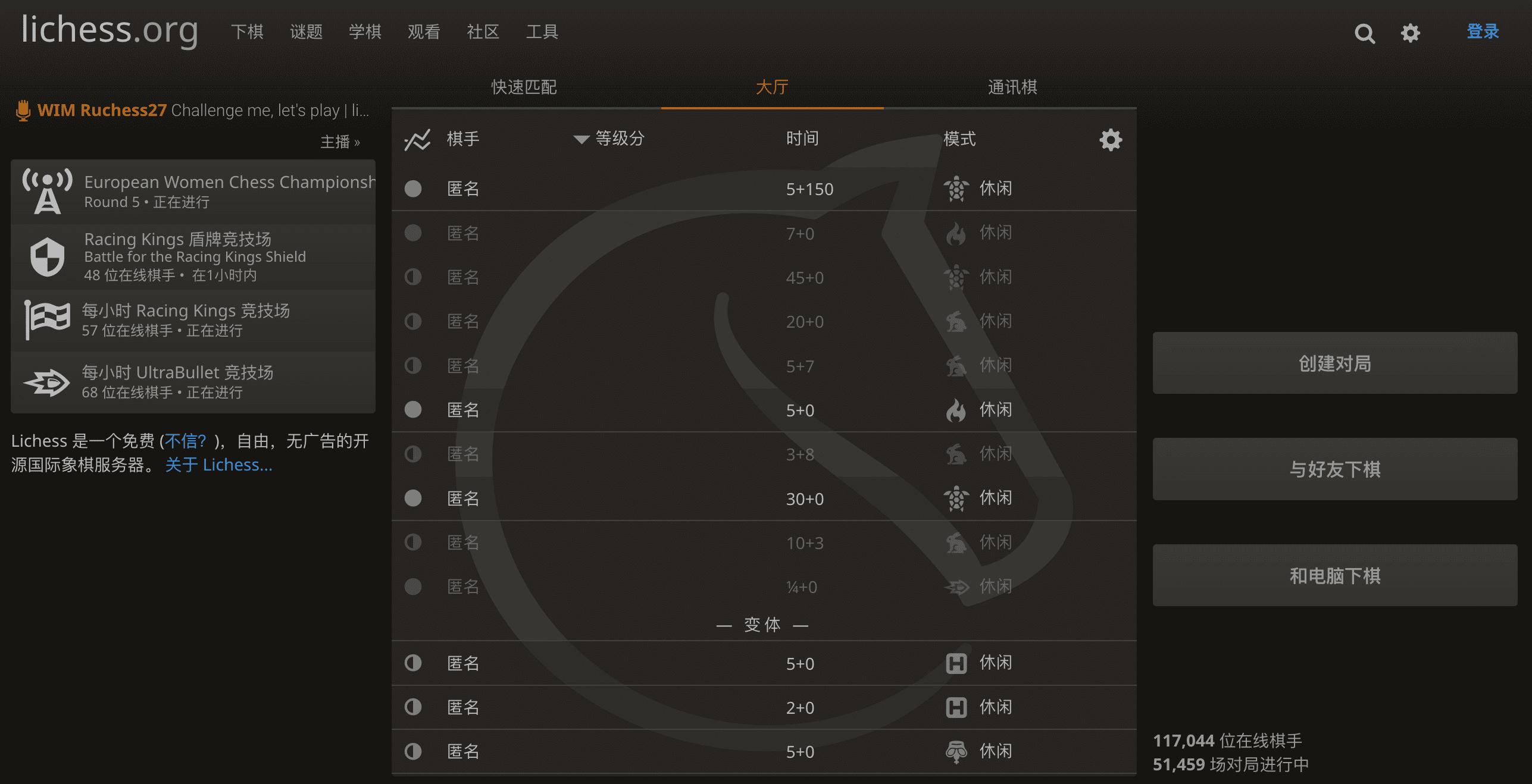 最好玩的开源游戏,几款无网就可以玩的游戏