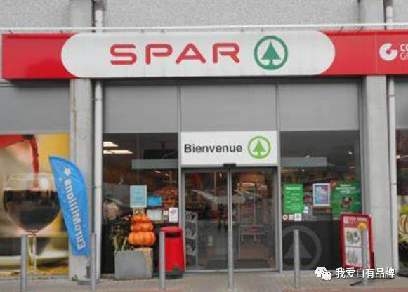 国际零售商研报系列：荷兰零售集团TOP10大赏