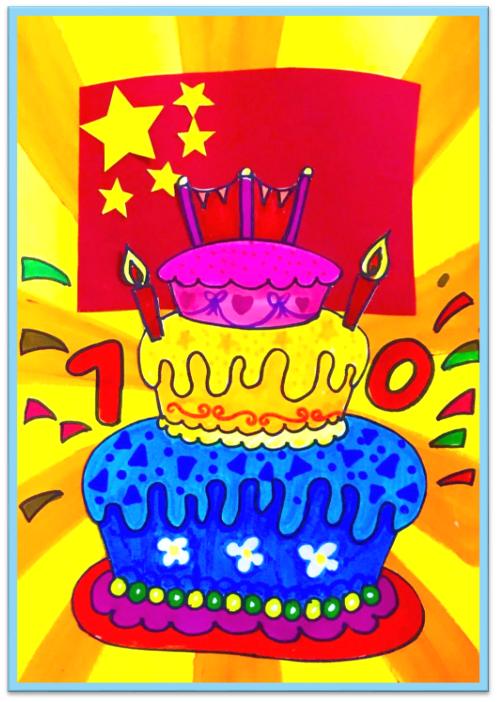 国庆节绘画天安门,国庆节绘画一等奖