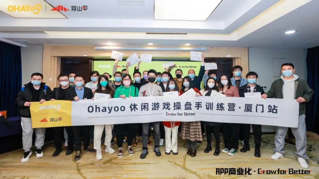 从项目策划到规划许可流程,如何开始游戏商业化营销