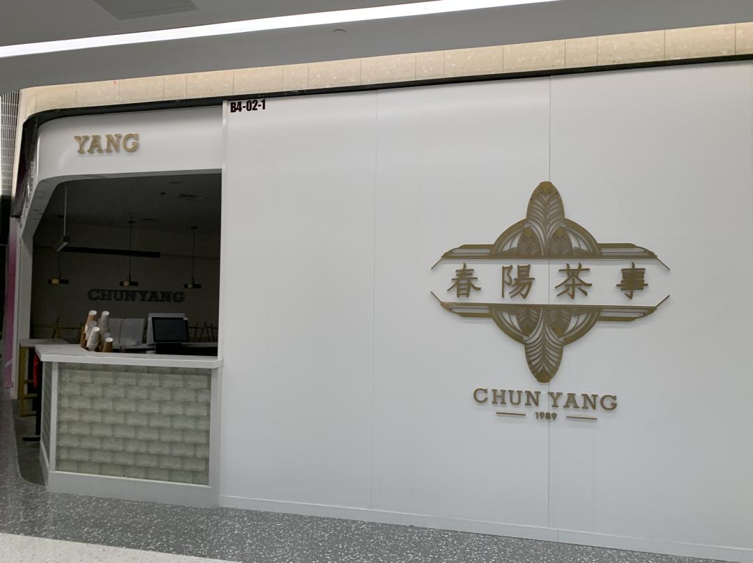 南京四大市级商业中心,南京市各区商业中心