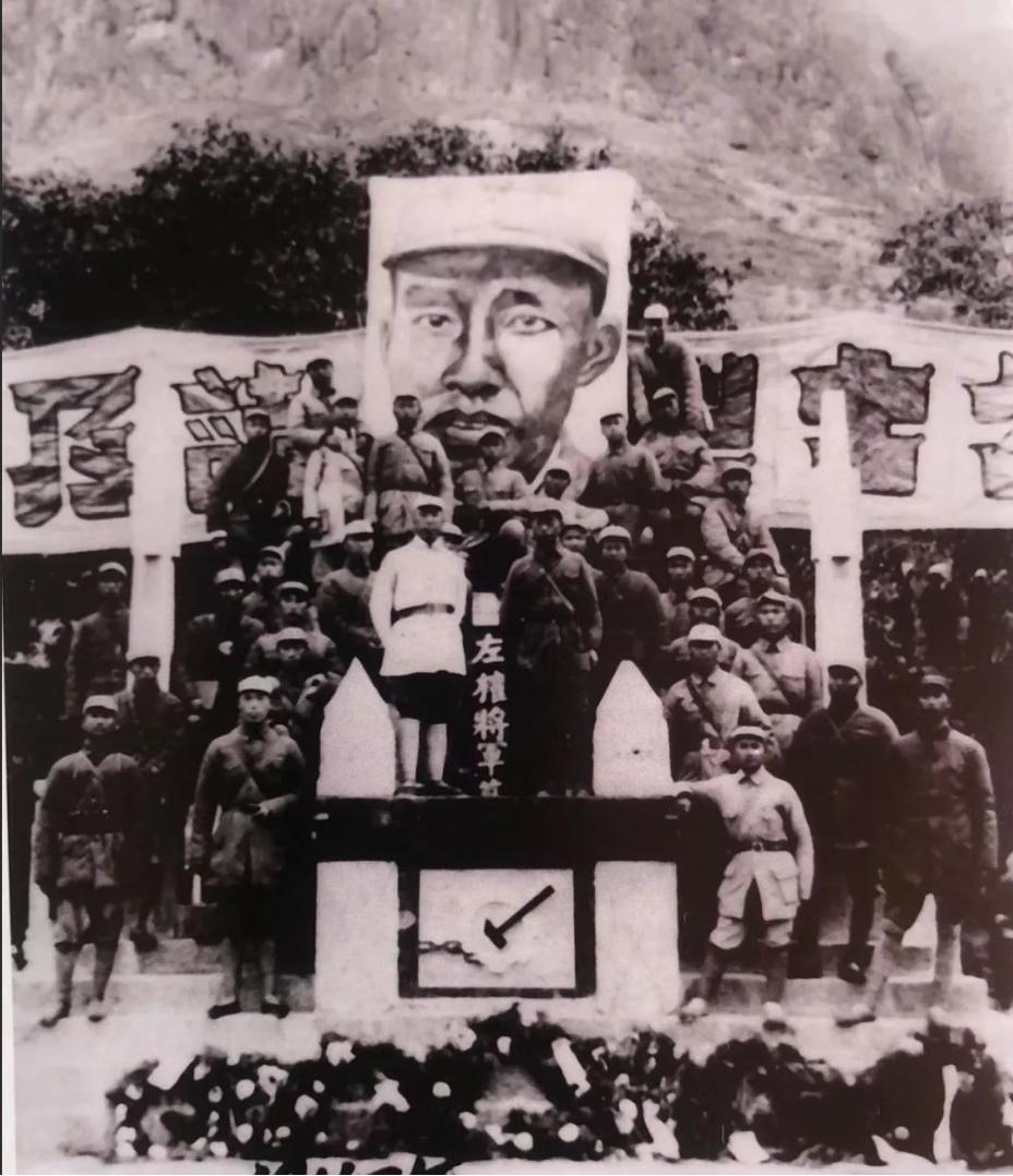 左权的影响力有多大？牺牲后毛主席立下一规矩，沿袭至今都没有改