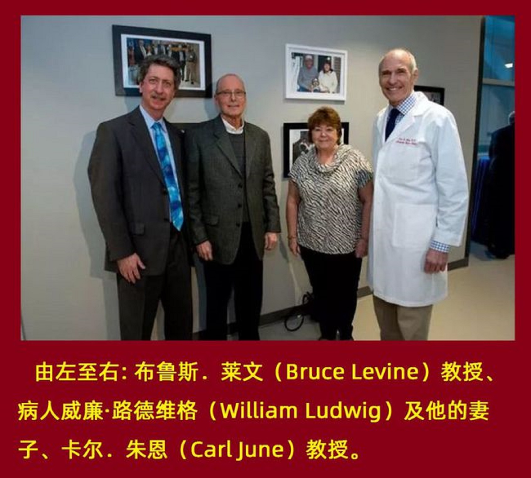 car-t细胞疗法是针对所有癌症吗,car-t细胞疗法十问