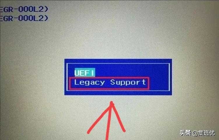 宏碁笔记本怎么把uefi改为legacy,宏碁笔记本怎样装uefi