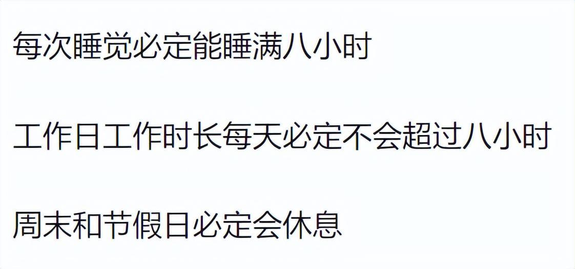 外国人打小孩的方式,美国人是怎么打孩子