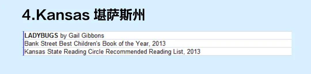 国外绘本3-6岁经典绘本推荐,3—5岁经典绘本推荐国外