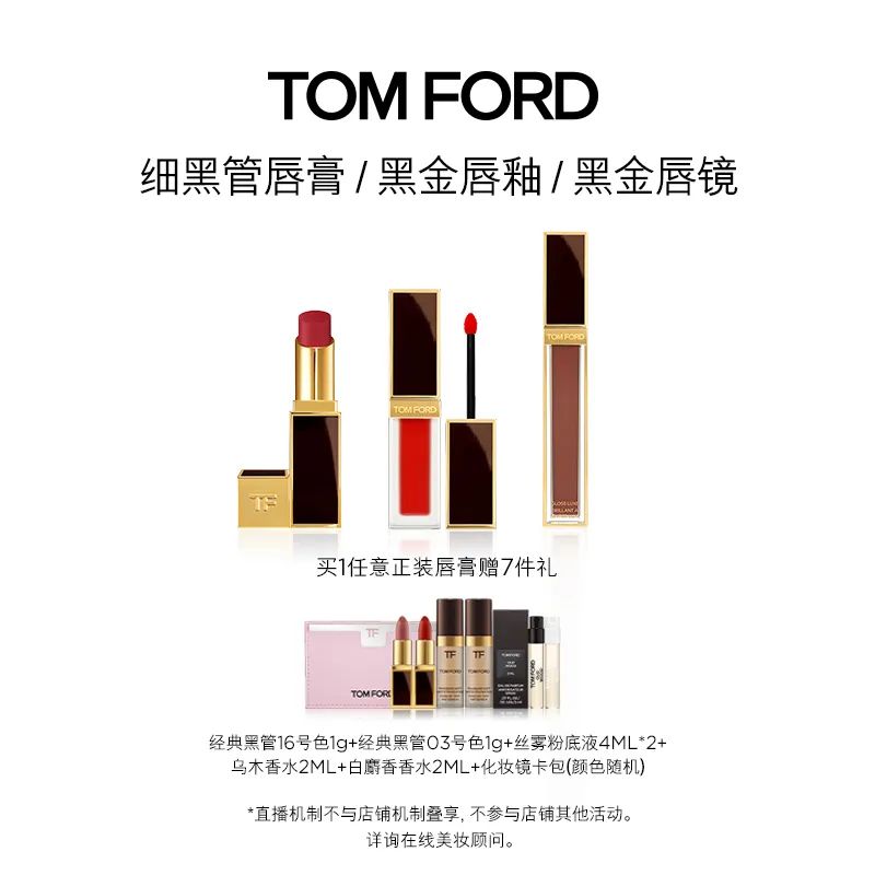 李佳琦618美妆节直播的预告单,李佳琦618直播预售清单