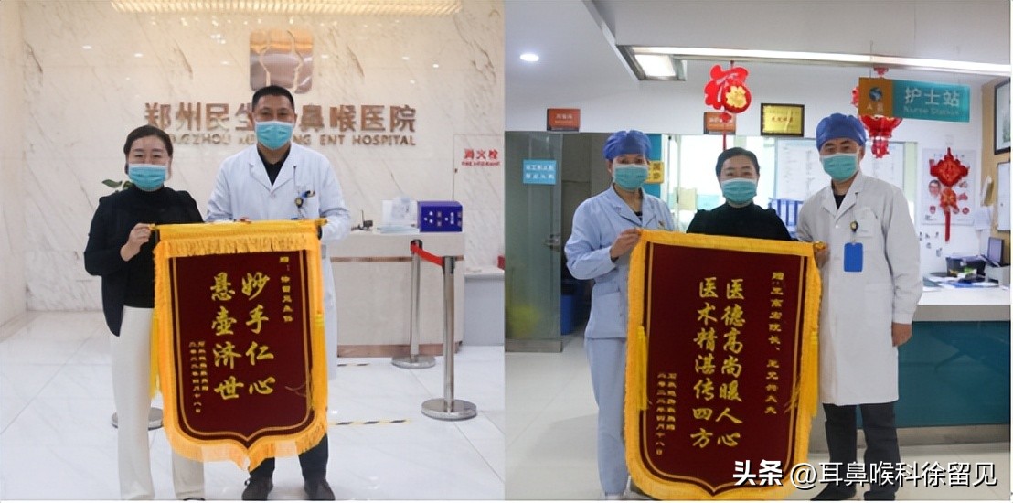 12年累计服务患者超60万人次，民生耳鼻喉医院的长期主义发展策略