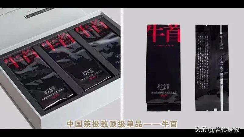 武夷山牛栏坑肉的独有的口感,武夷山的牛栏坑到底有多大