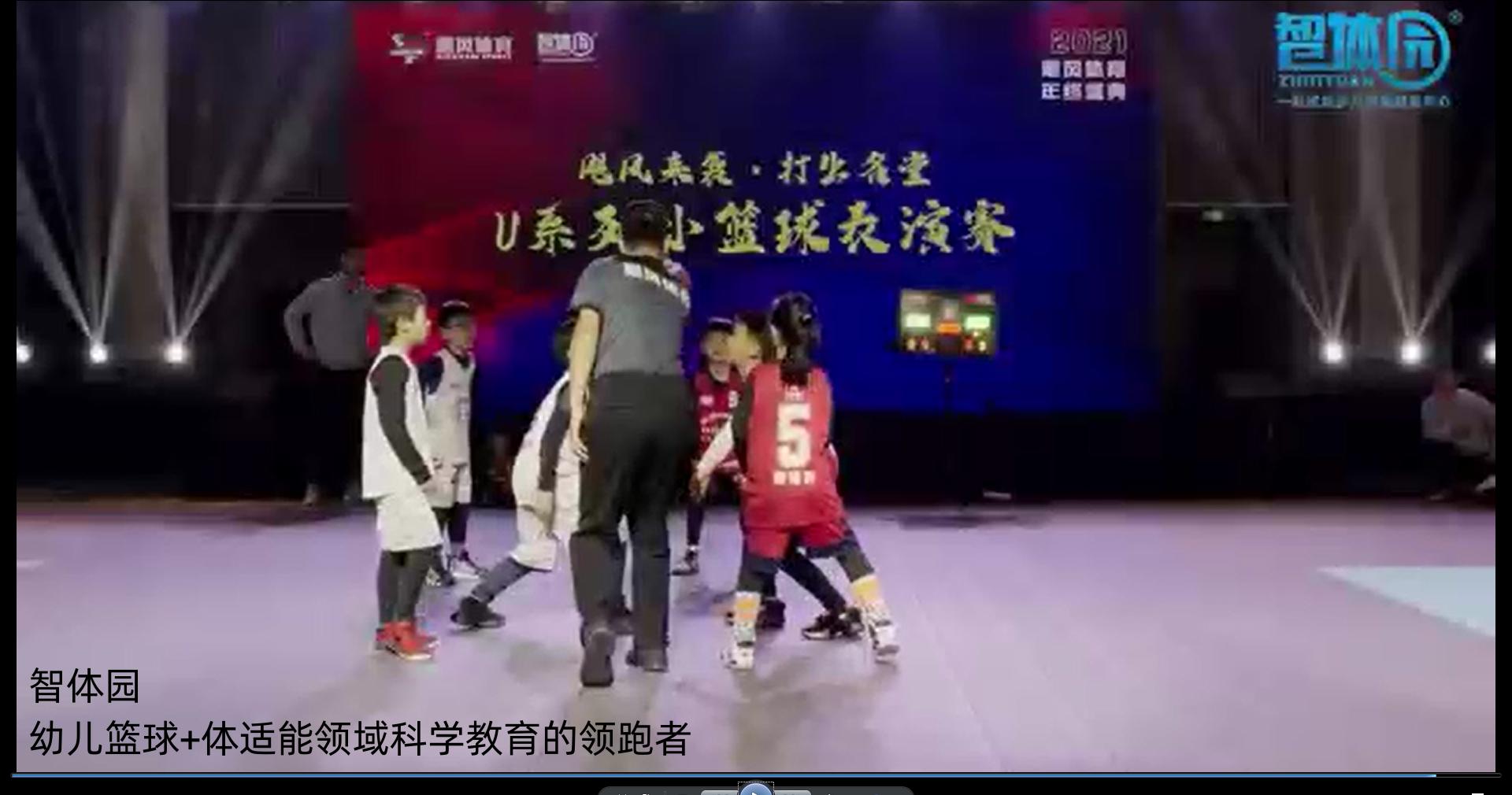 打篮球断球技巧与方法,抢断技巧意识教学