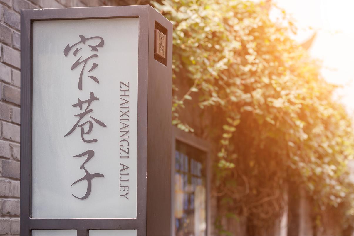 九寨沟自由行六日游攻略图文,九寨沟五日游自由行攻略