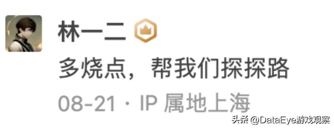 最近游戏行业怎么了,现在中国游戏行业怎么样了