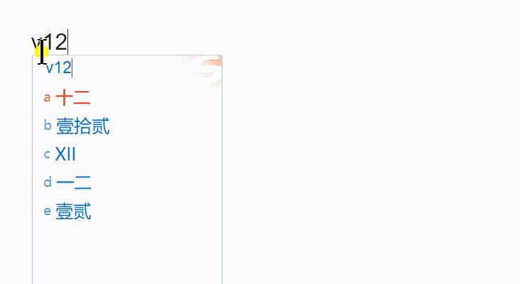 怎样提高打字速度和准确率到80字,怎么提高打字速度1分钟打100个字