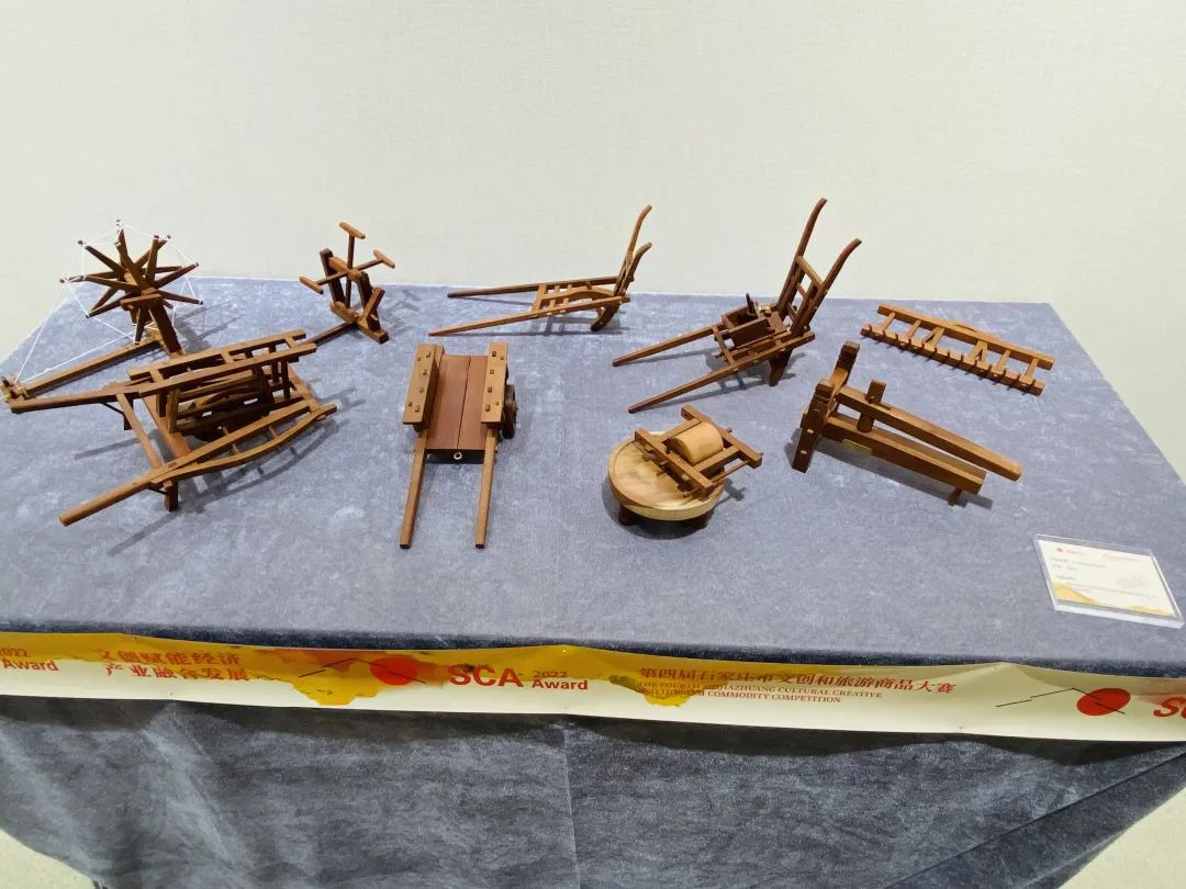 第四届河北文创大赛,河北文创和旅游大赛