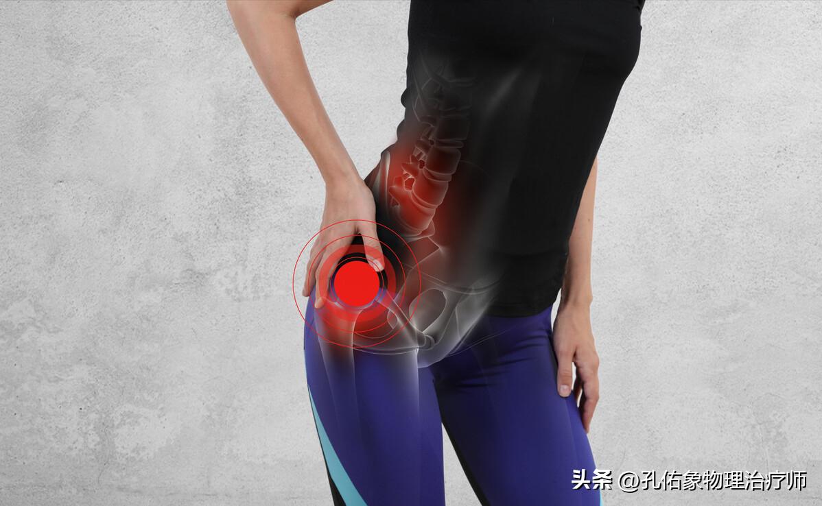 胯骨疼痛警惕四种病,身体有病是什么感觉