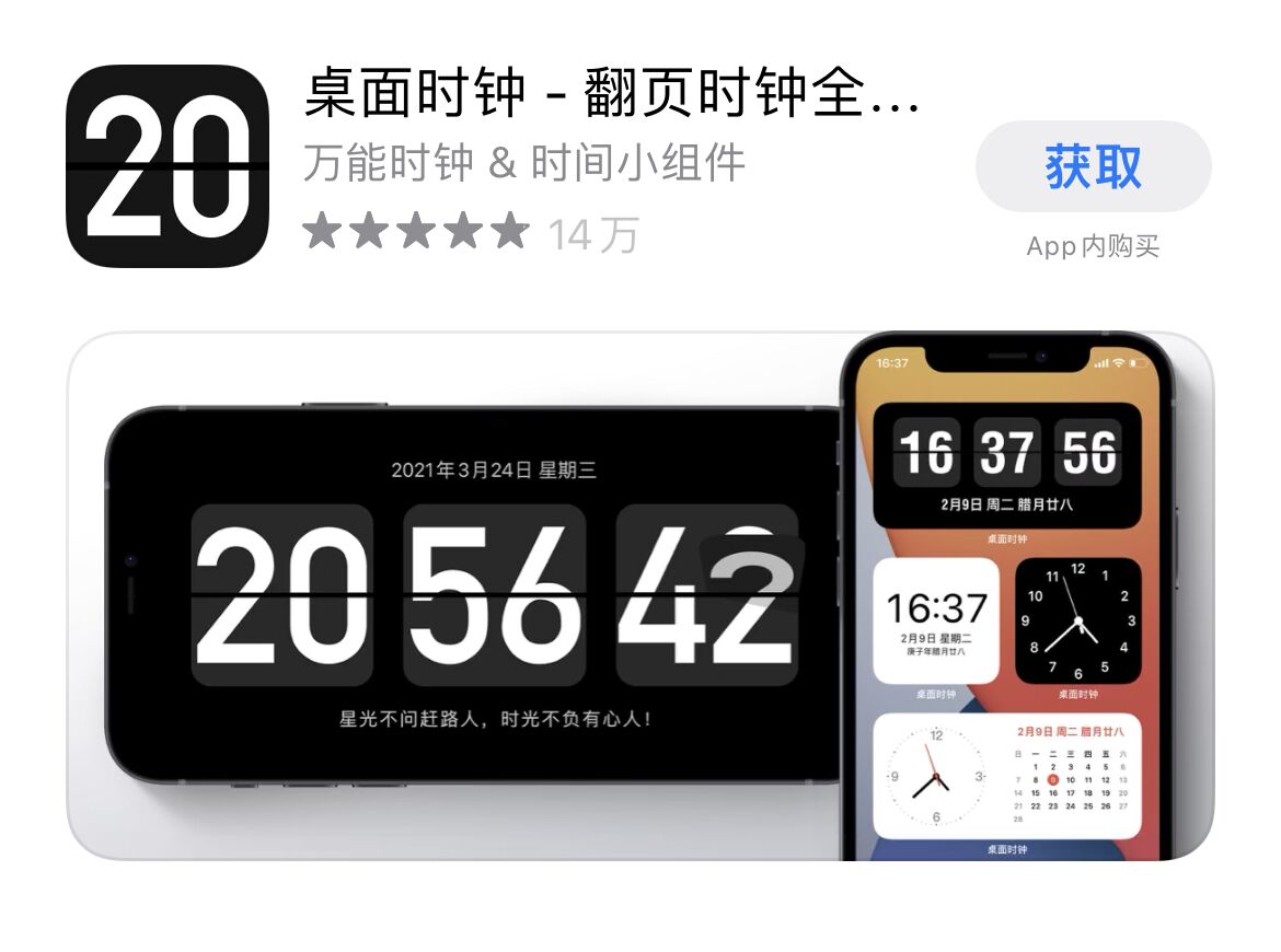 十大良心手游平台app,推荐几款良心手机app